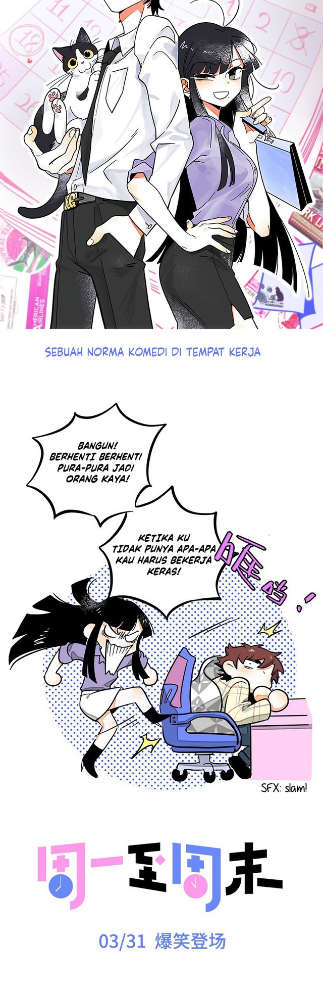From Monday to Weekend Chapter 0.1 - halaman 7