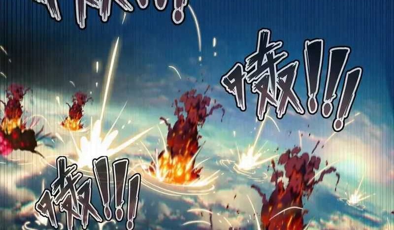 From now on, I will be the father of the mage Chapter 1 - halaman 37