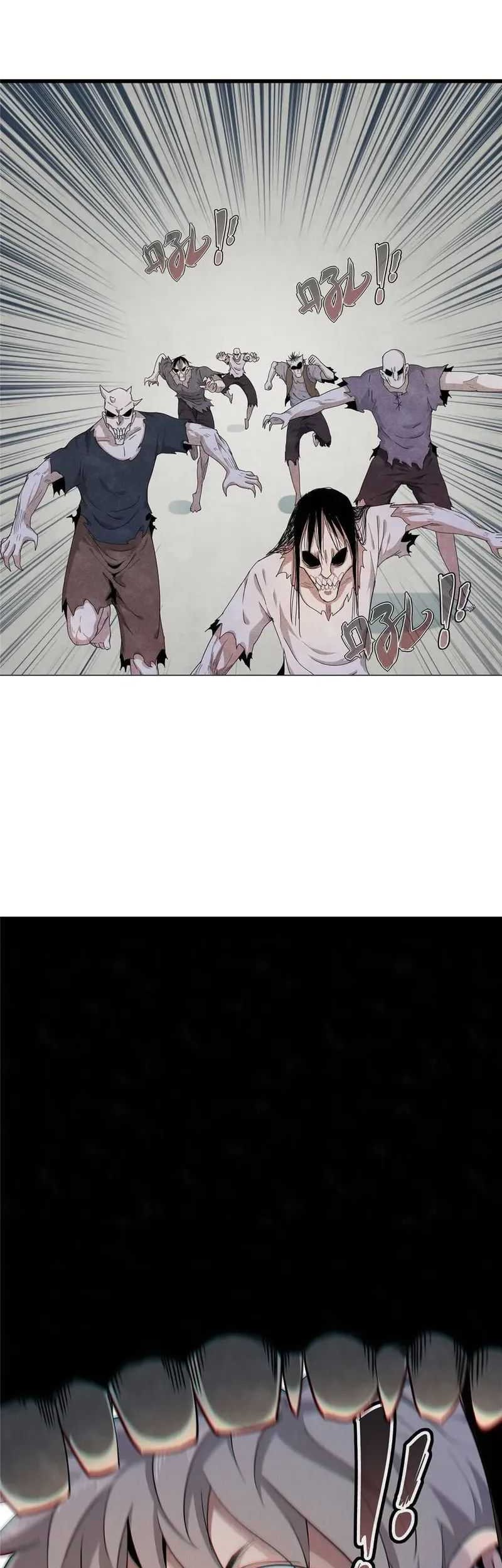 From now on, I will be the father of the mage Chapter 1 - halaman 52