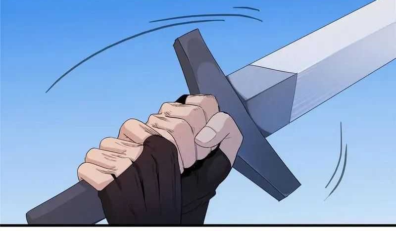 From now on, I will be the father of the mage Chapter 1 - halaman 73