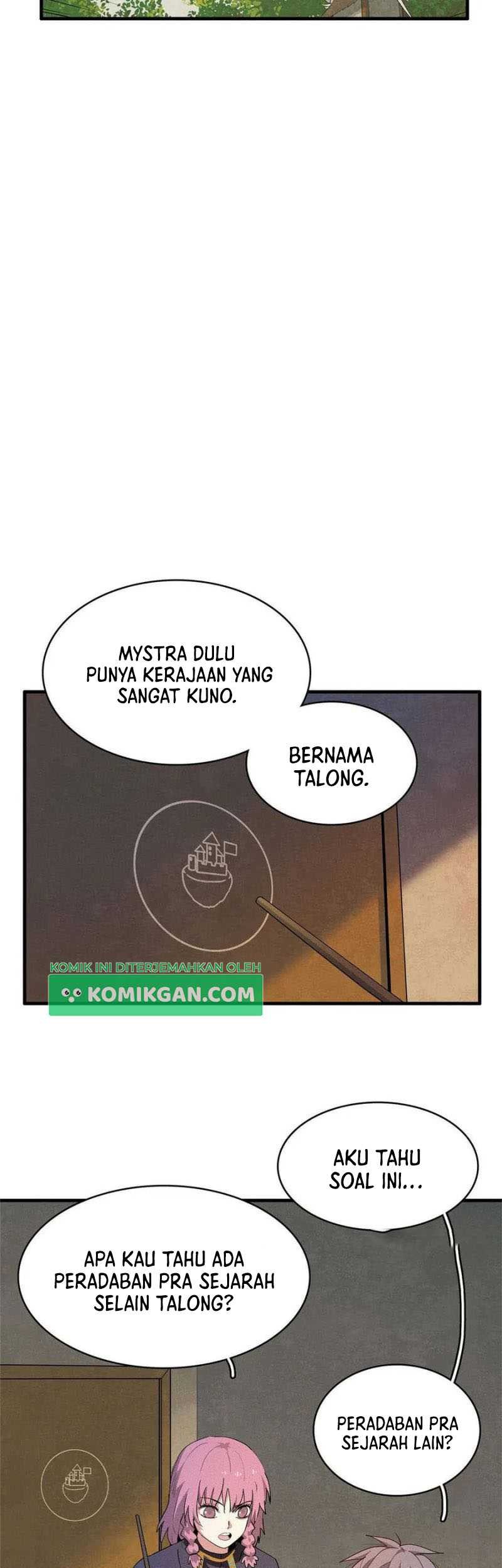 From now on, I will be the father of the mage Chapter 13 - halaman 14