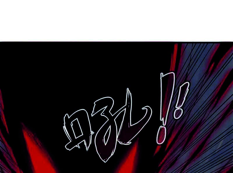From now on, I will be the father of the mage Chapter 17 - halaman 22