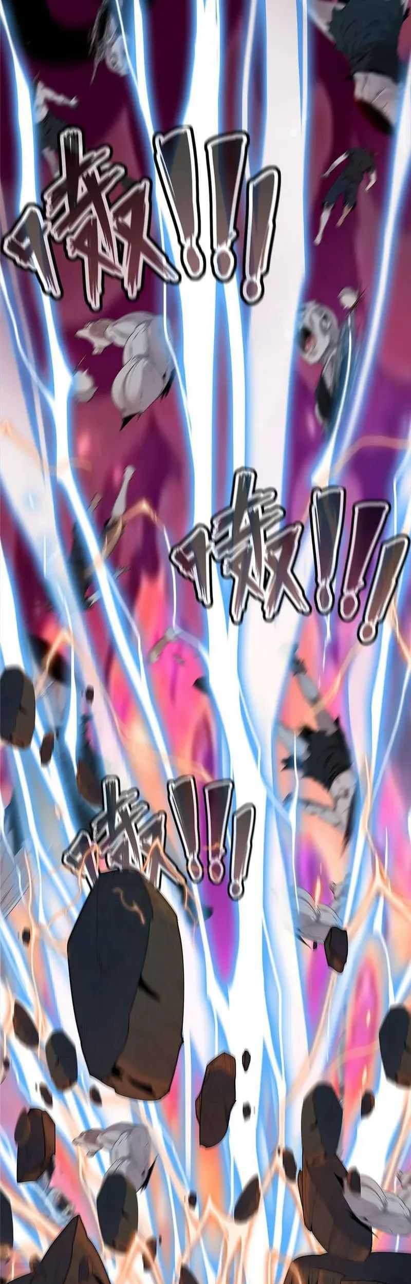 From now on, I will be the father of the mage Chapter 2 - halaman 29