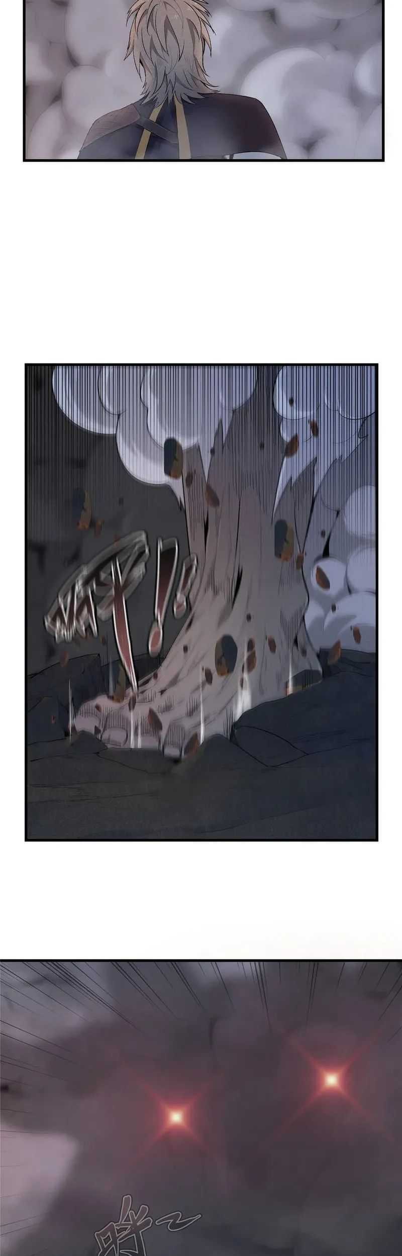 From now on, I will be the father of the mage Chapter 2 - halaman 32