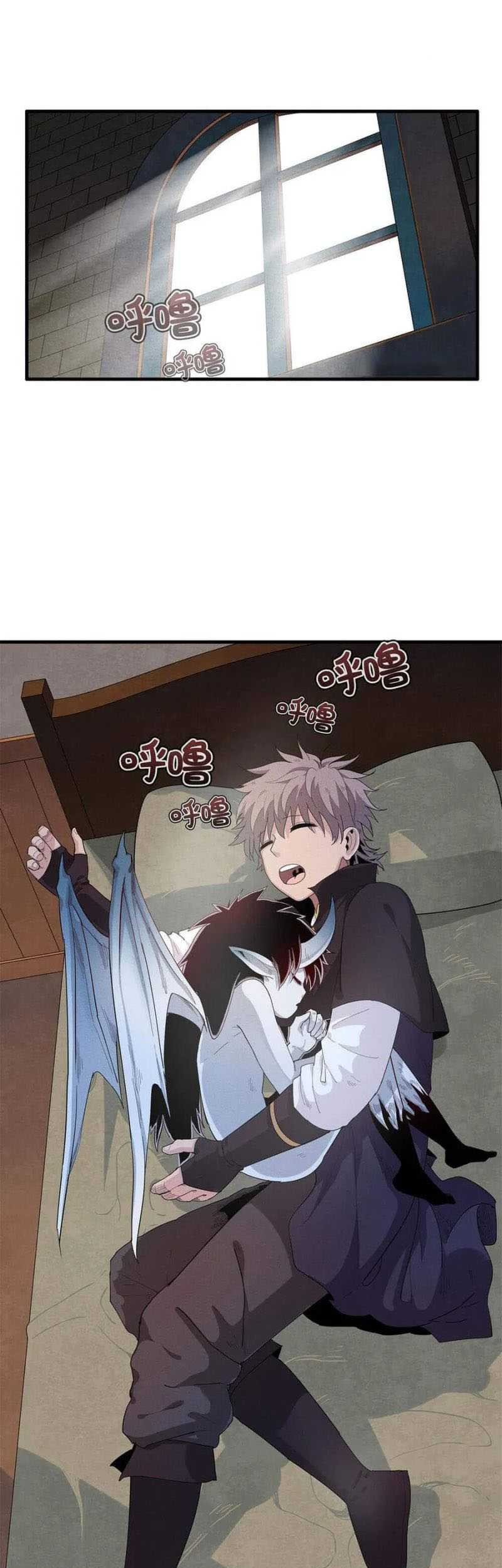 From now on, I will be the father of the mage Chapter 21 - halaman 2