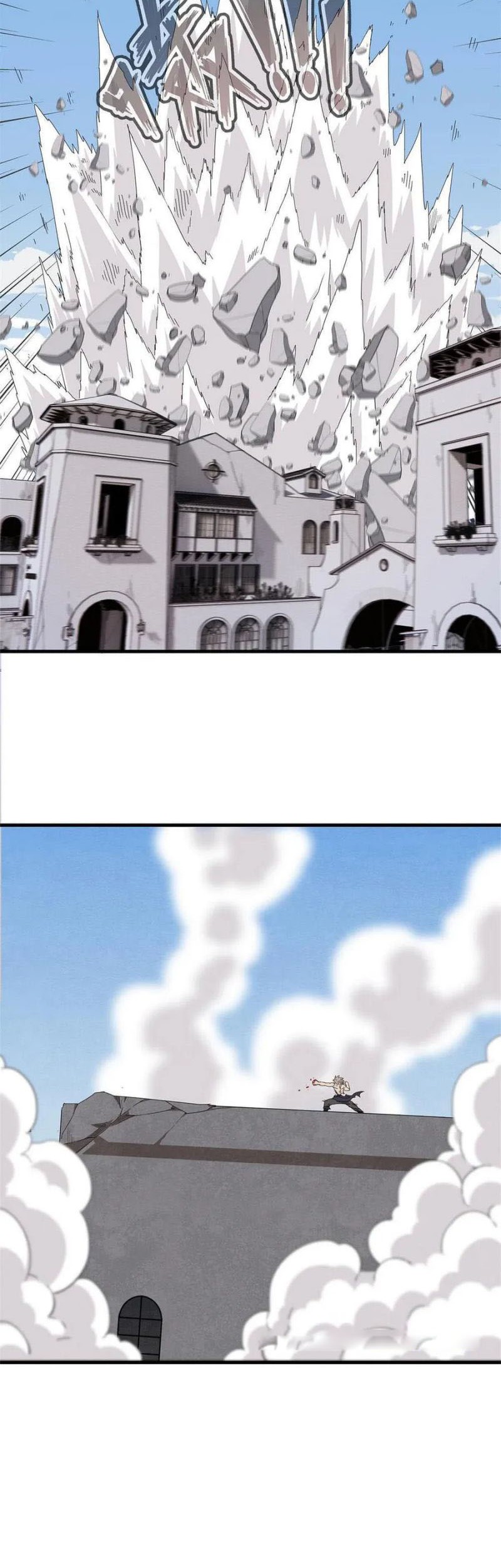 From now on, I will be the father of the mage Chapter 28 - halaman 15