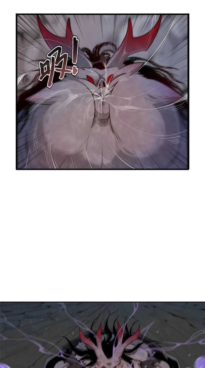 From now on, I will be the father of the mage Chapter 3 - halaman 4