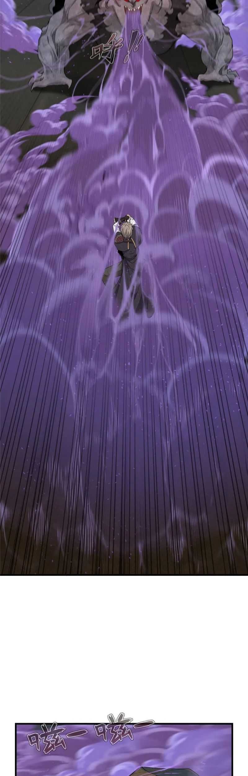 From now on, I will be the father of the mage Chapter 3 - halaman 5