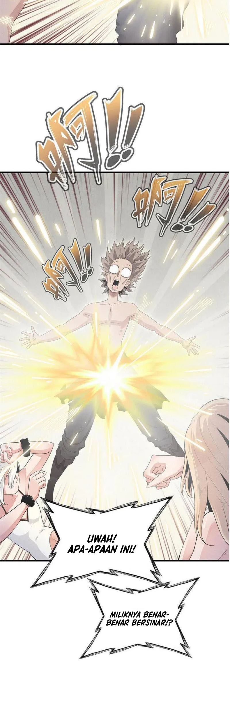 From now on, I will be the father of the mage Chapter 30 - halaman 11