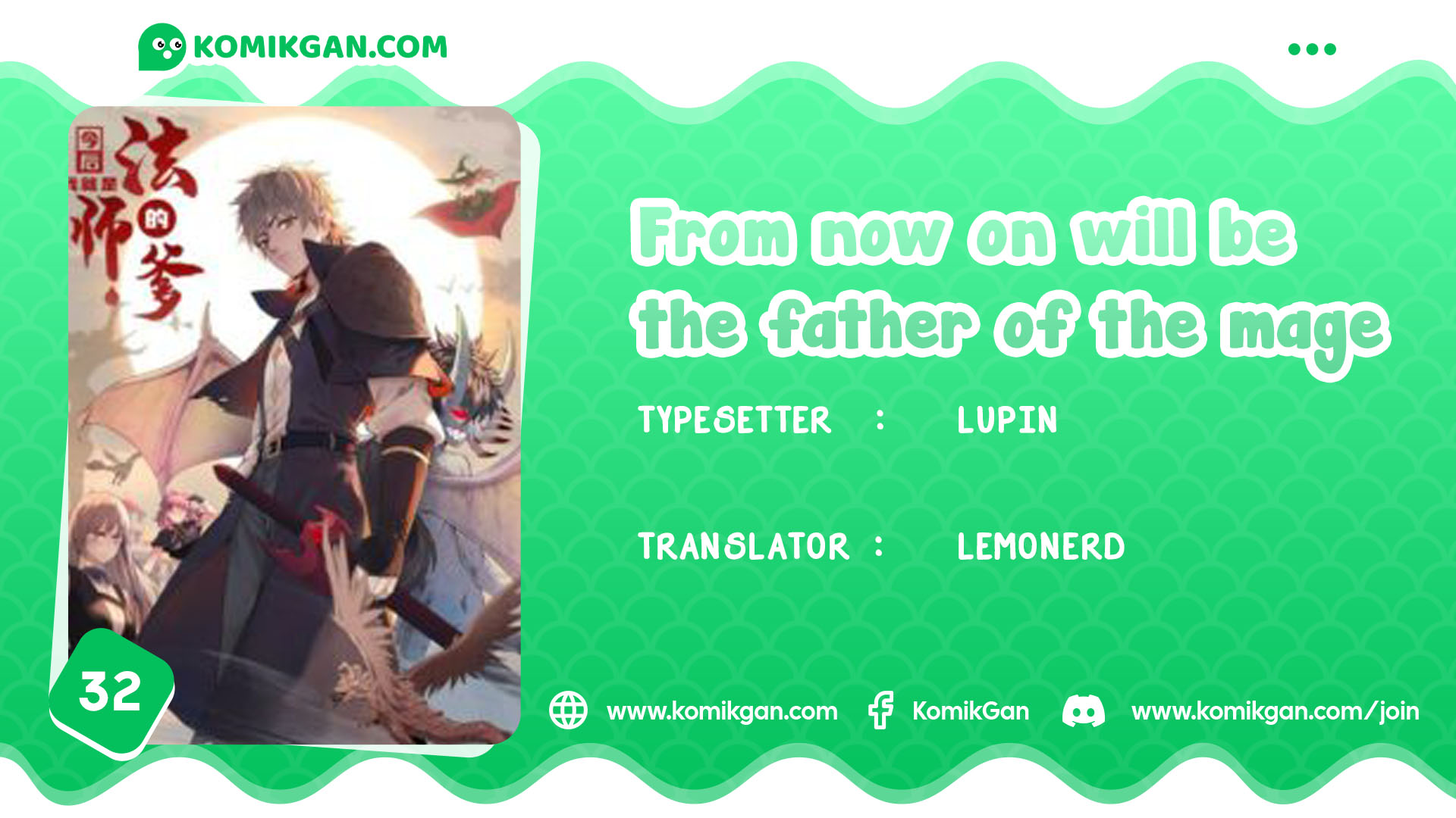 From now on, I will be the father of the mage Chapter 32 - halaman 1