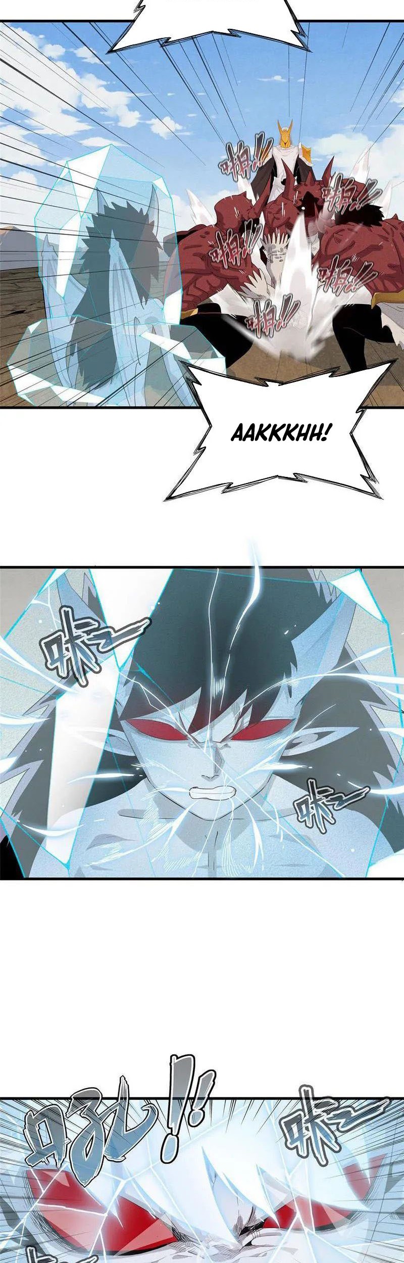 From now on, I will be the father of the mage Chapter 32 - halaman 19