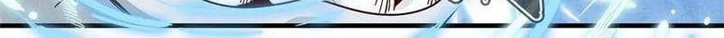 From now on, I will be the father of the mage Chapter 32 - halaman 21