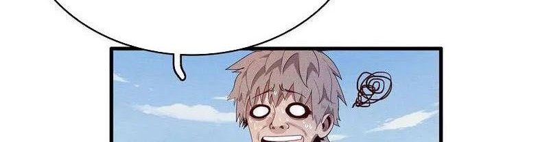 From now on, I will be the father of the mage Chapter 32 - halaman 5