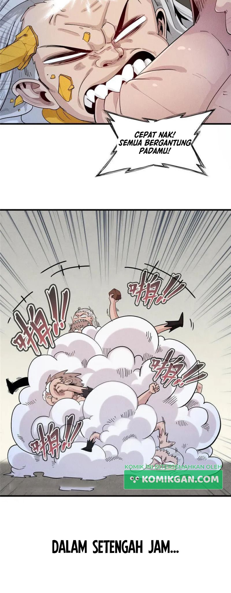 From now on, I will be the father of the mage Chapter 33 - halaman 10
