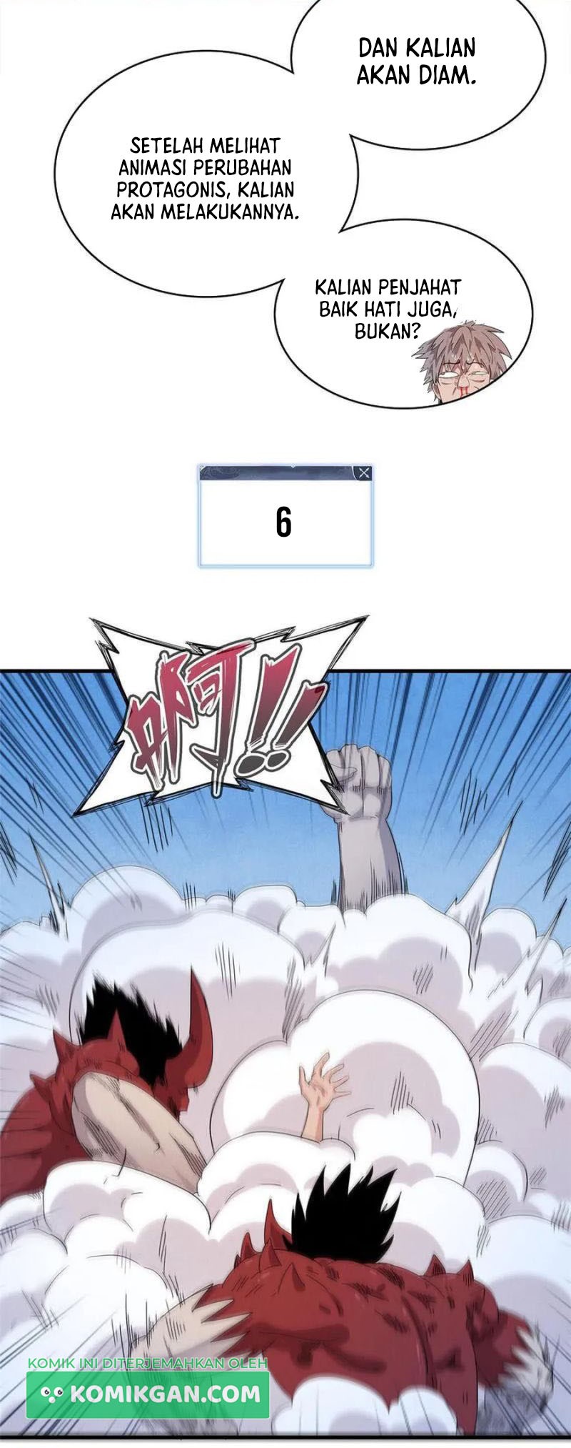 From now on, I will be the father of the mage Chapter 33 - halaman 22
