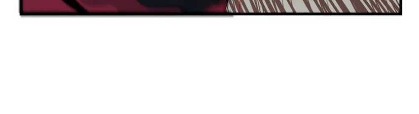 From now on, I will be the father of the mage Chapter 5 - halaman 24