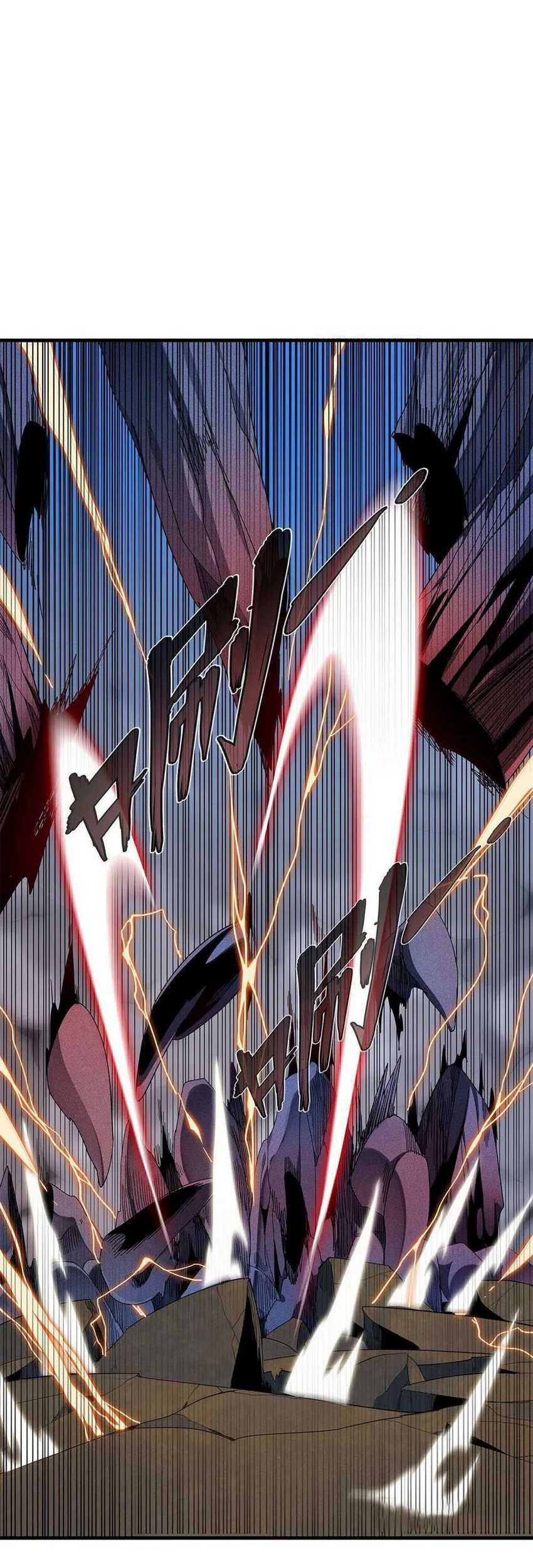 From now on, I will be the father of the mage Chapter 8 - halaman 17