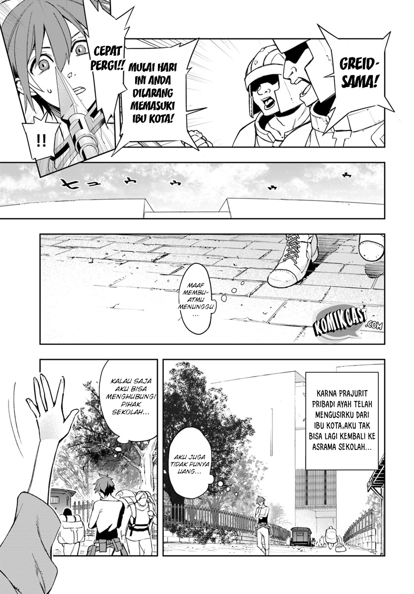 Frontier Diary Chapter 1 - halaman 13