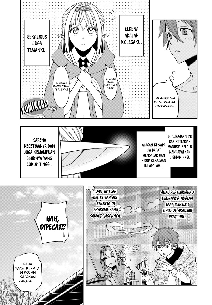 Frontier Diary Chapter 1 - halaman 15