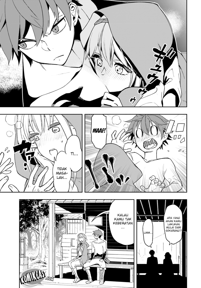 Frontier Diary Chapter 1 - halaman 17