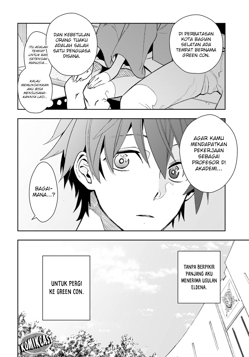 Frontier Diary Chapter 1 - halaman 18