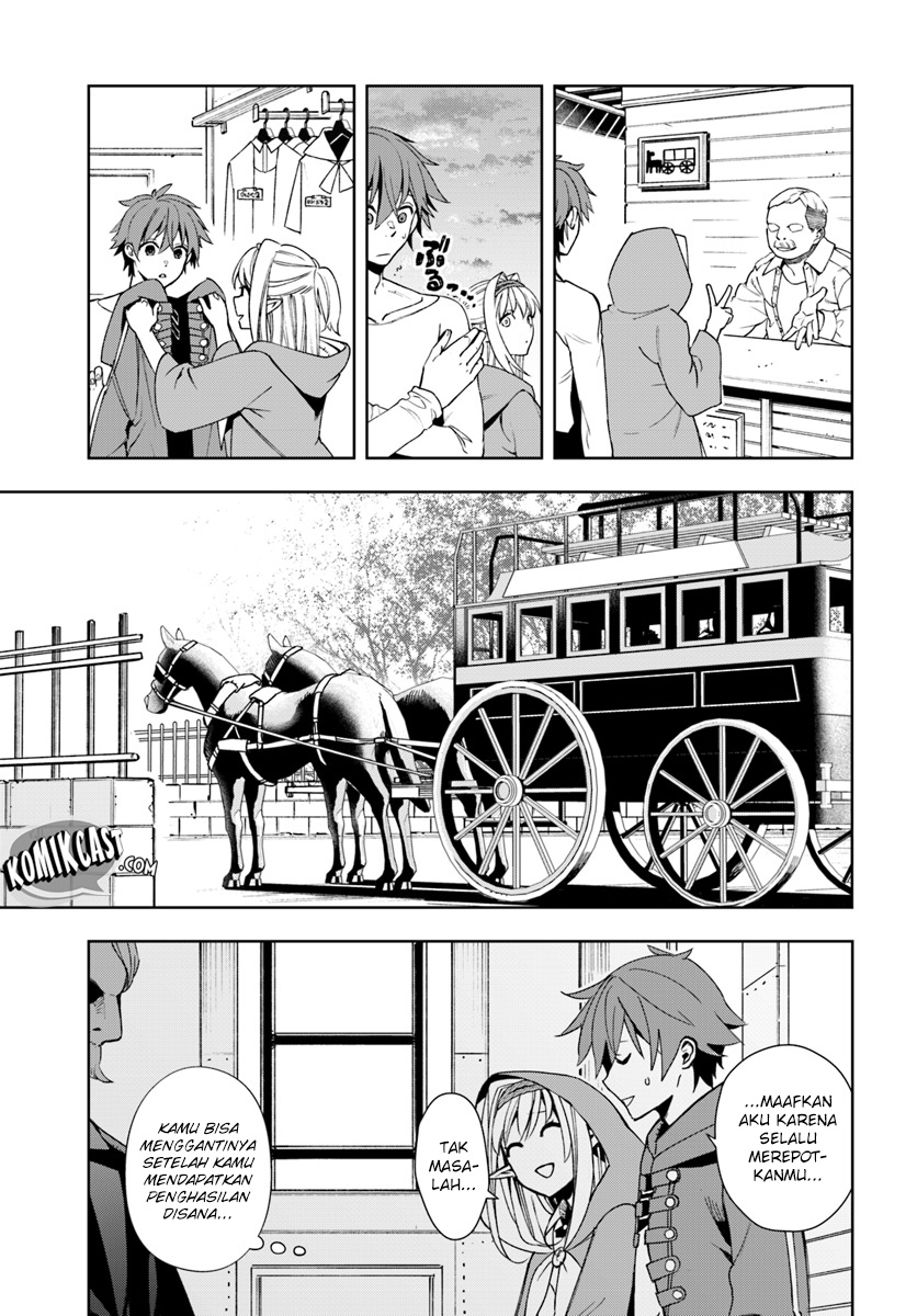 Frontier Diary Chapter 1 - halaman 19