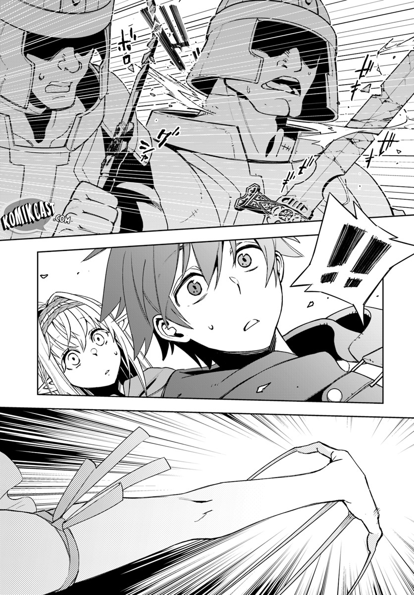 Frontier Diary Chapter 1 - halaman 24