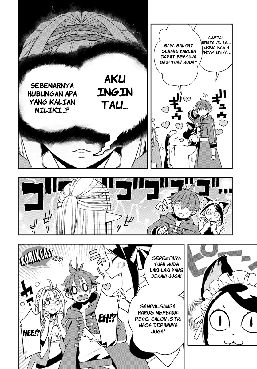 Frontier Diary Chapter 1 - halaman 28