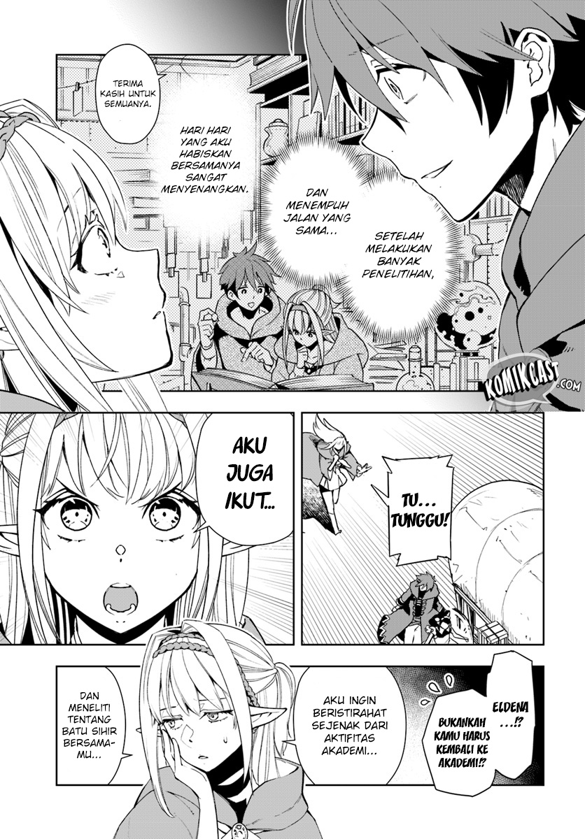 Frontier Diary Chapter 1 - halaman 45