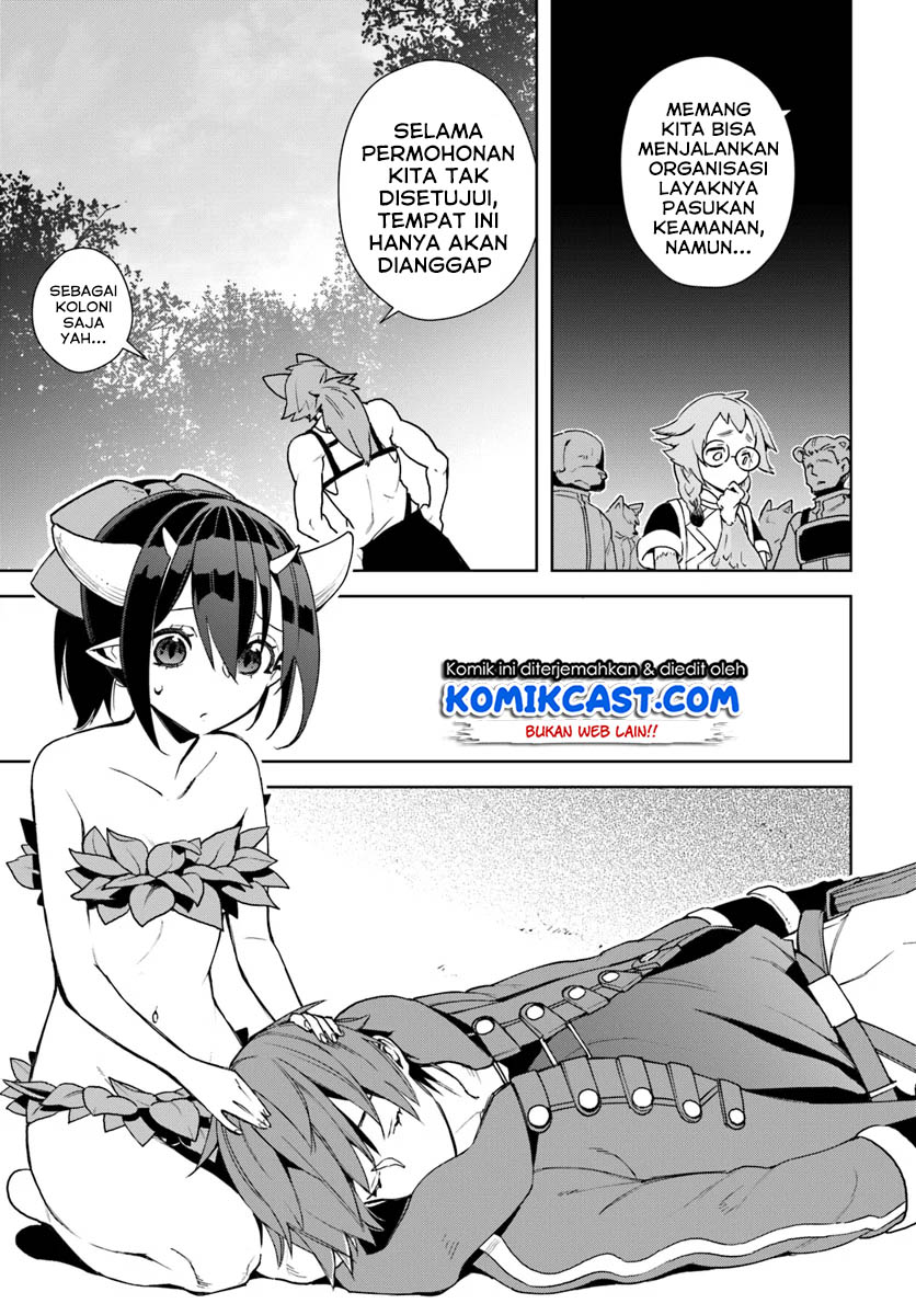 Frontier Diary Chapter 10 - halaman 14