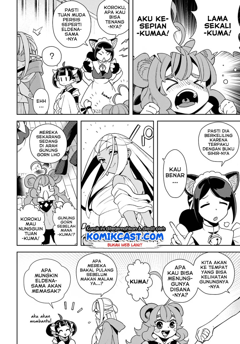 Frontier Diary Chapter 10 - halaman 17
