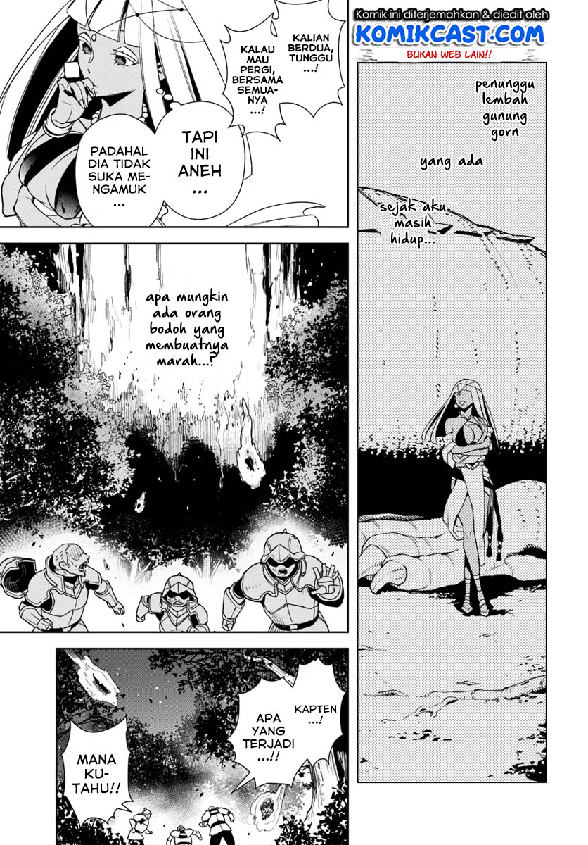 Frontier Diary Chapter 10 - halaman 22