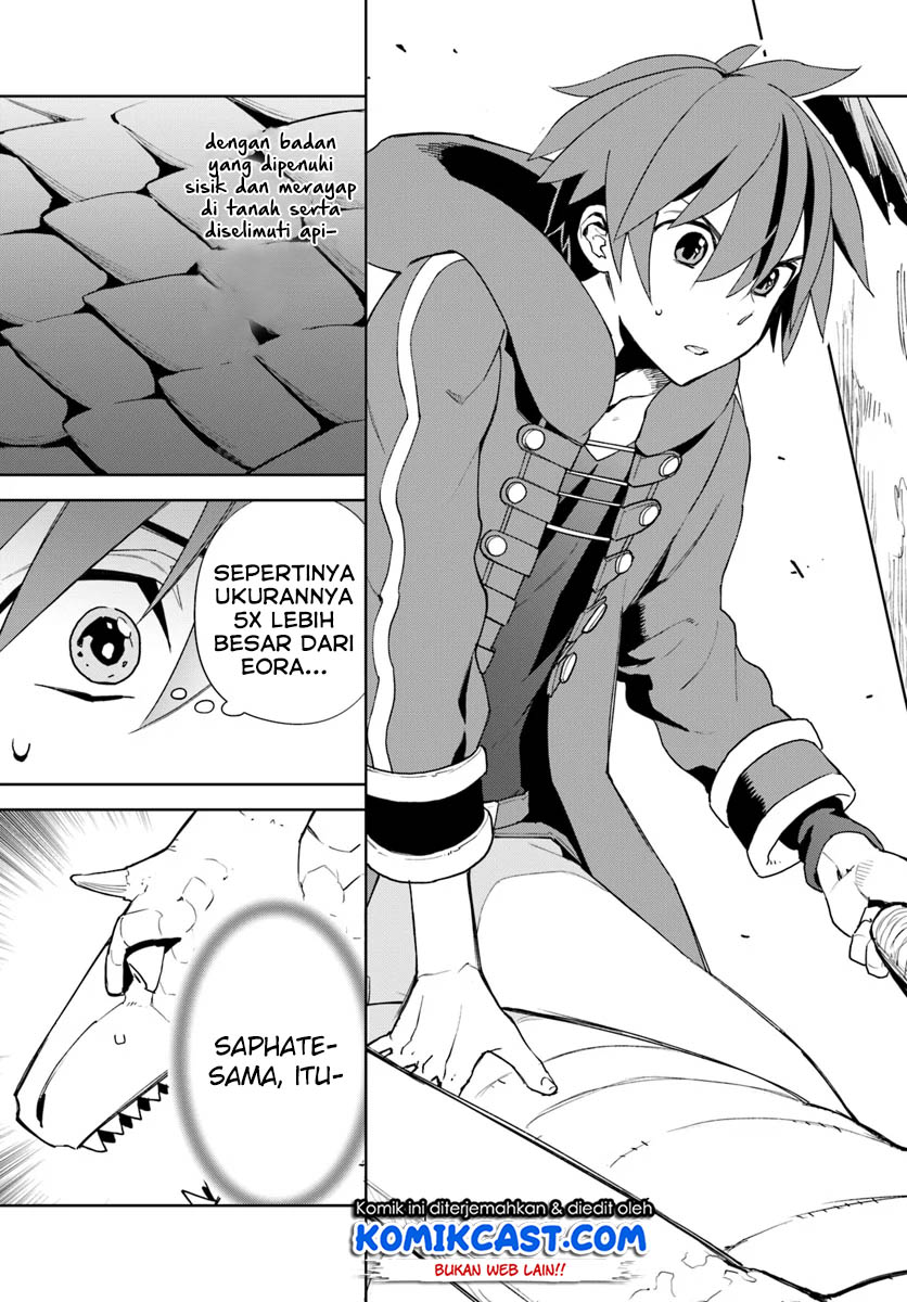 Frontier Diary Chapter 10 - halaman 28
