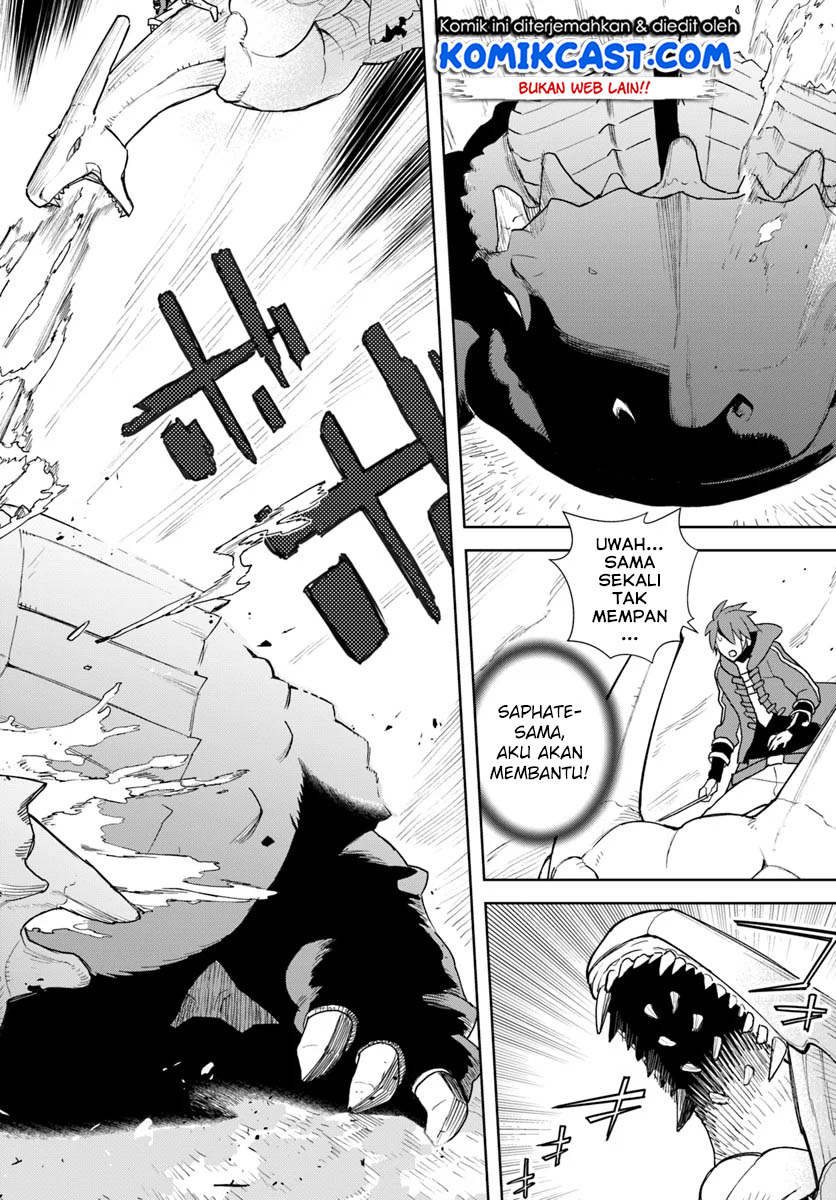 Frontier Diary Chapter 11.1 - halaman 11