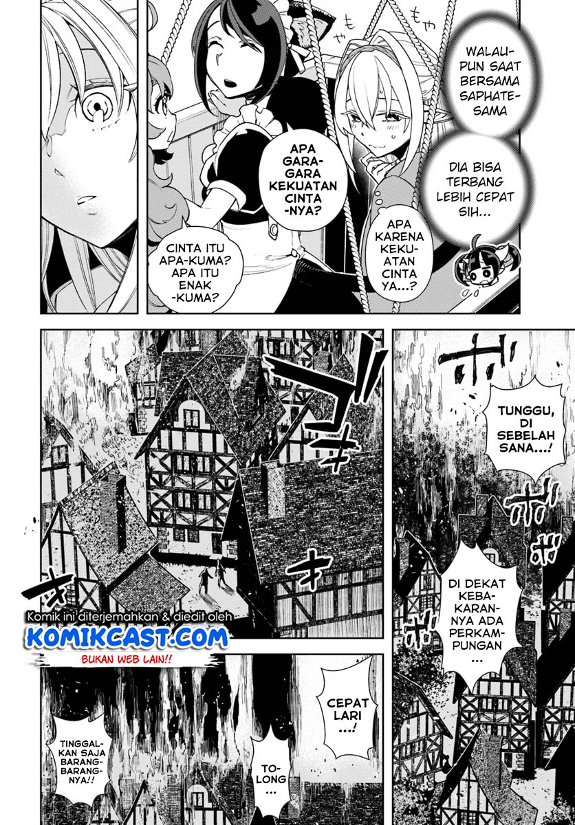 Frontier Diary Chapter 11.1 - halaman 3