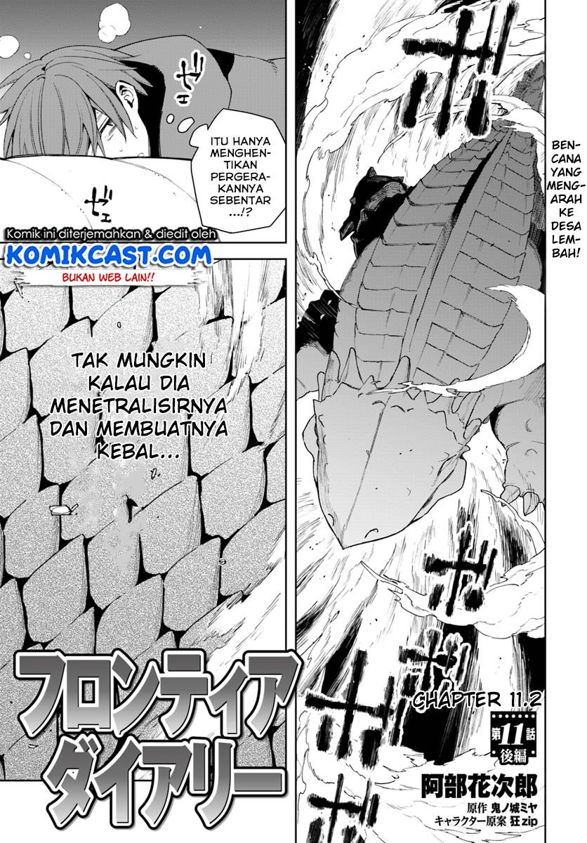 Frontier Diary Chapter 11.2 - halaman 2
