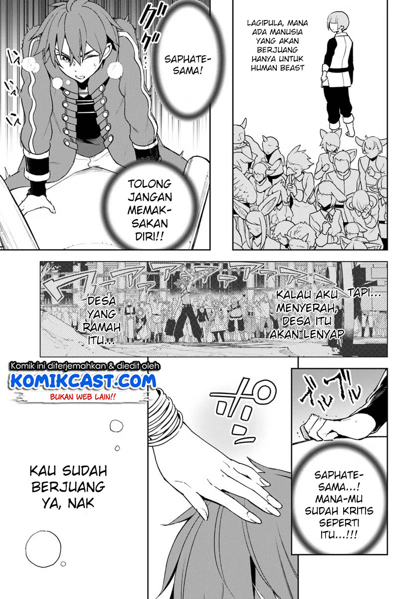 Frontier Diary Chapter 11.2 - halaman 6
