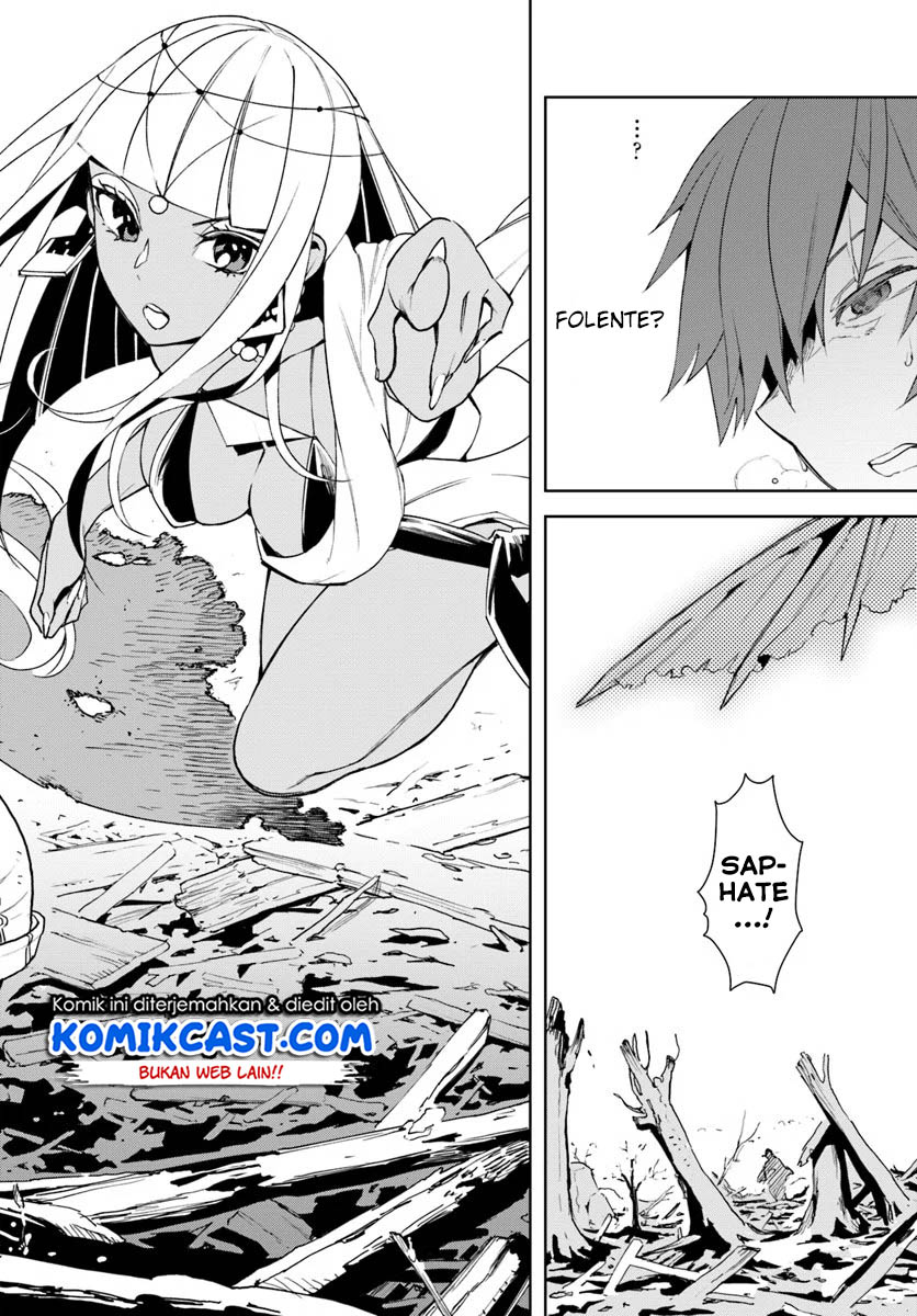 Frontier Diary Chapter 11.2 - halaman 7