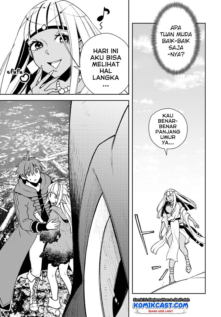 Frontier Diary Chapter 12.1 - halaman 6