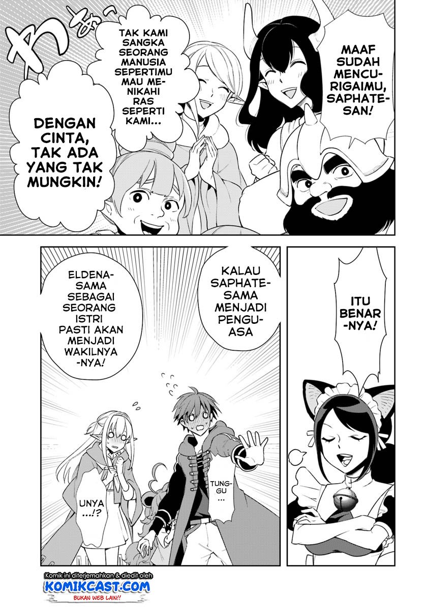 Frontier Diary Chapter 13.2 - halaman 11