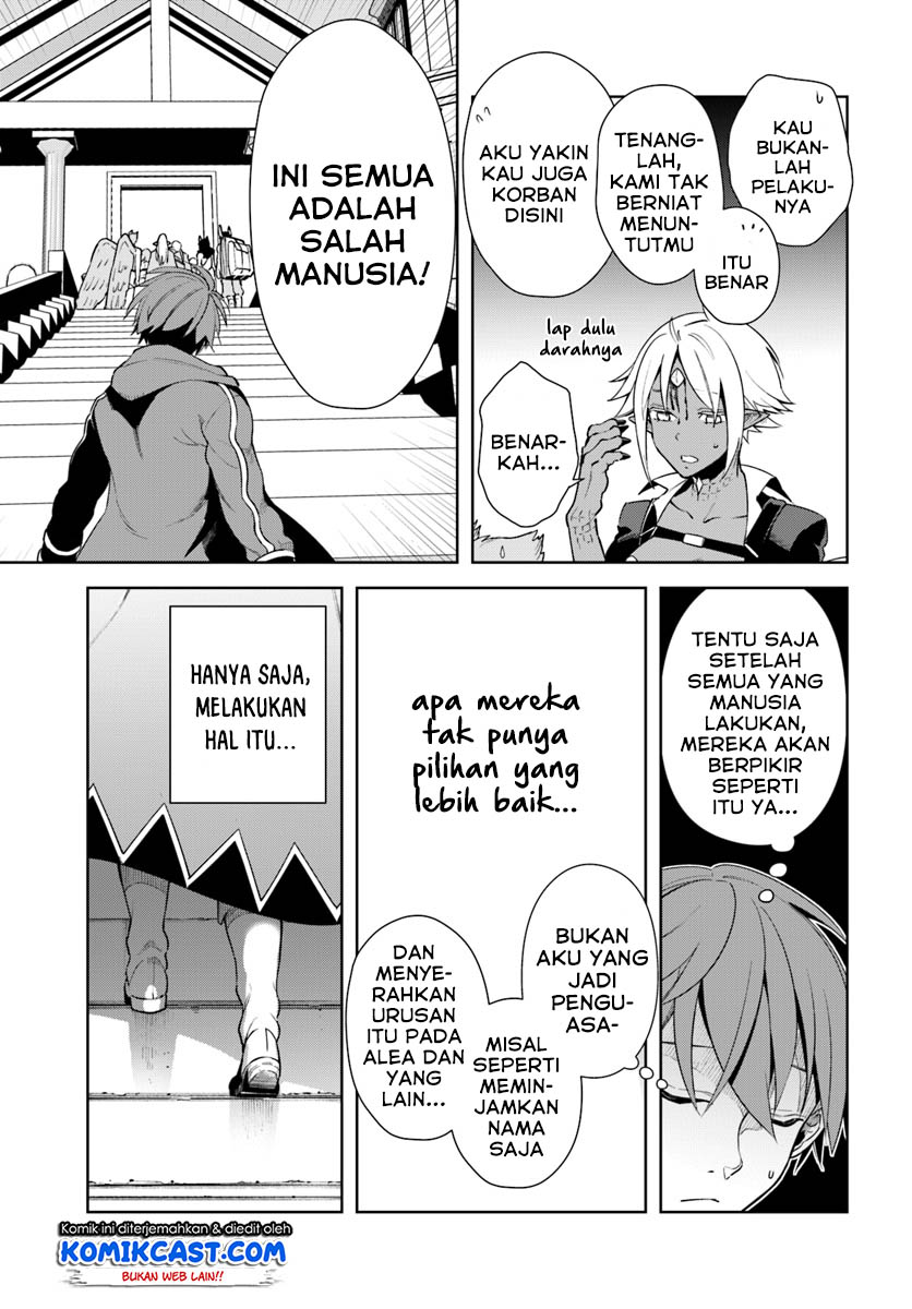 Frontier Diary Chapter 13.2 - halaman 3
