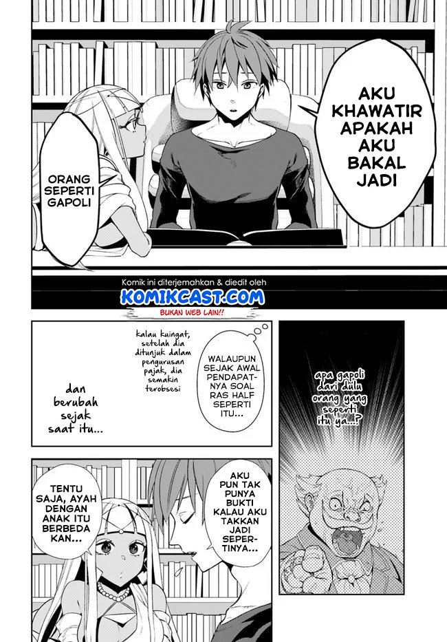 Frontier Diary Chapter 14.1 - halaman 13