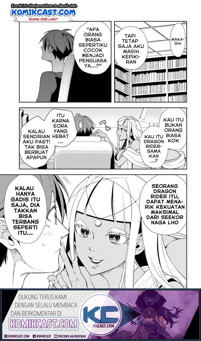 Frontier Diary Chapter 14.1 - halaman 14