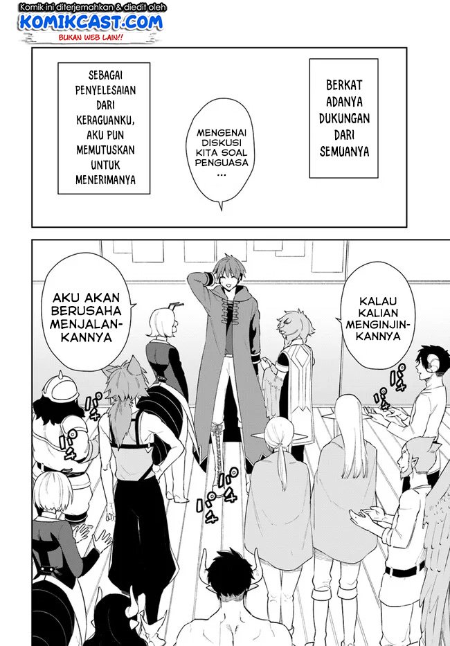 Frontier Diary Chapter 14.1 - halaman 3