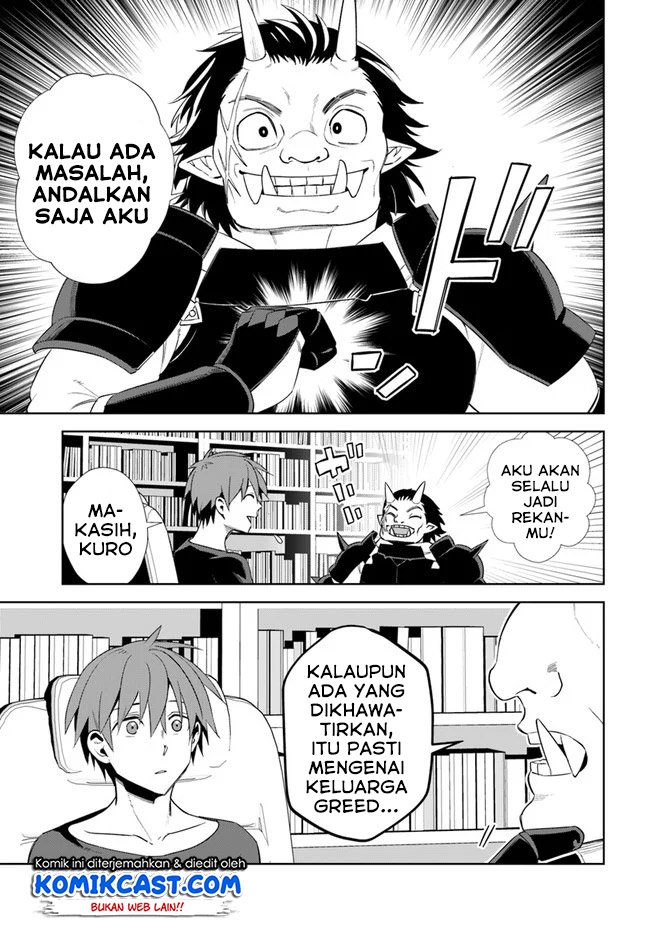 Frontier Diary Chapter 14.1 - halaman 8