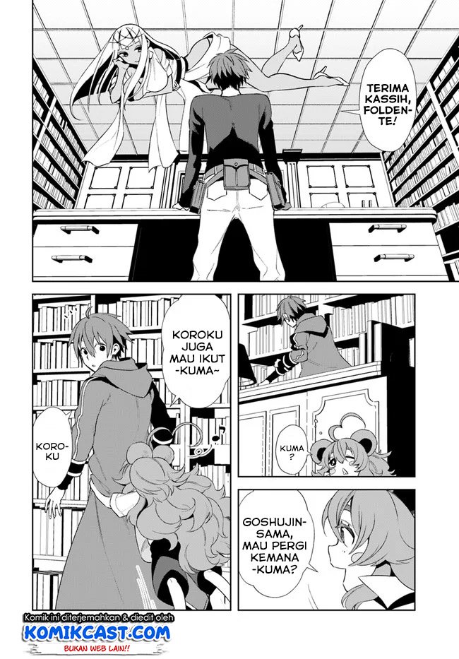 Frontier Diary Chapter 14.2 - halaman 10