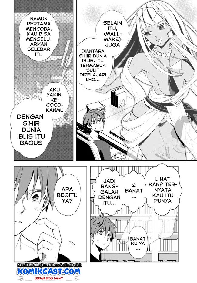 Frontier Diary Chapter 14.2 - halaman 2