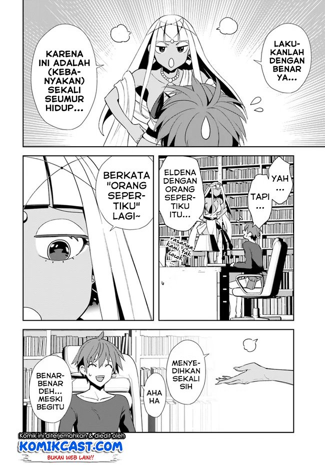 Frontier Diary Chapter 14.2 - halaman 6
