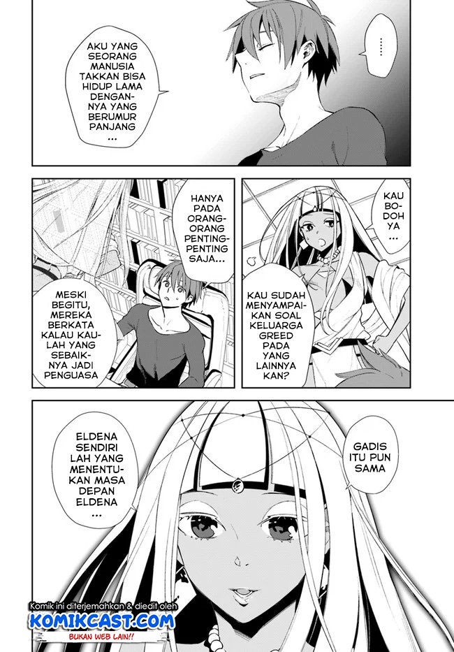 Frontier Diary Chapter 14.2 - halaman 8