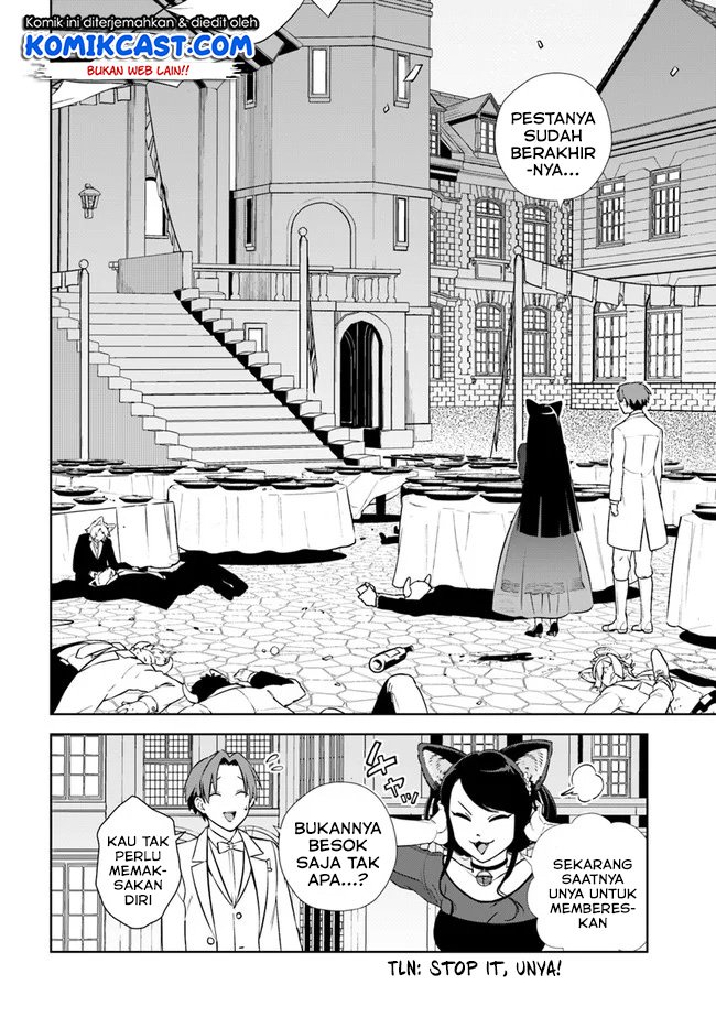 Frontier Diary Chapter 15.2 - halaman 19